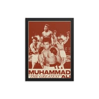 Muhammad Ali - Framed photo paper poster