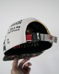 Image 7 of Premium Grade