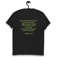 Image 2 of Unisex classic tee (Isaiah 12:4)