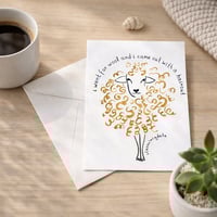 Image 4 of ΚΑΡΤΑ ΠΡΟΒΑΤΟ