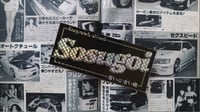 Image 2 of Old Soul Club Sticker
