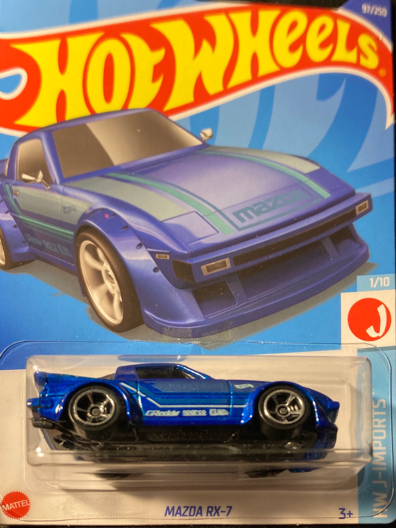 Mazda RX-7