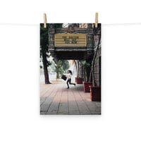 Image 2 of 12x18 Poster