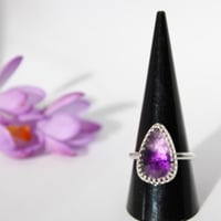 Image 3 of Amethyst Trapiche Ring