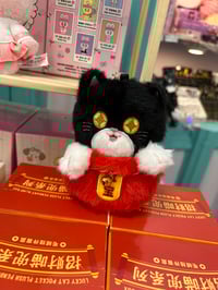 Image 3 of Lucky Cat Plush pendant blind box