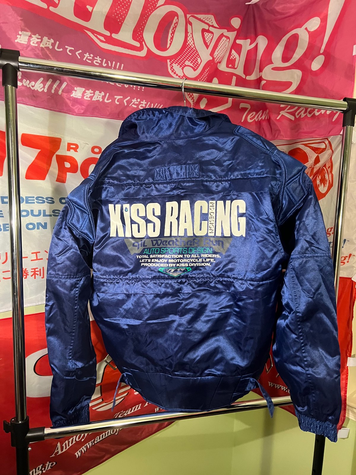 Kiss Racing motorcycle jacket | Annoying Team Racing!