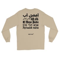 Image 4 of BEST DAD WORLDWIDE LONG SLEEVE