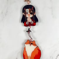 Image 4 of MXTX Animal Keychains (3 charms)