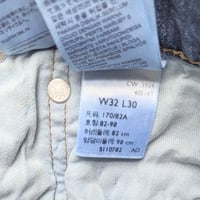 Image 11 of Levi's 514 Timeless Medium Wash Classic Straight-Fit Jeans