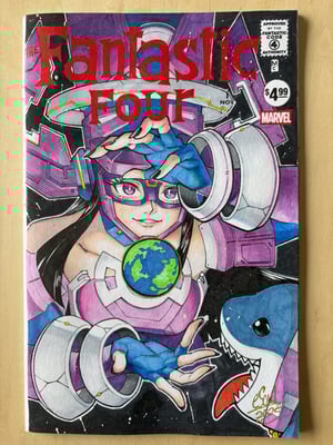 Image of * NEW *Galacta Blank Cover // Ruby Ling (eSoul)