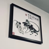 Image 3 of The Oriental Shrimps V2 print