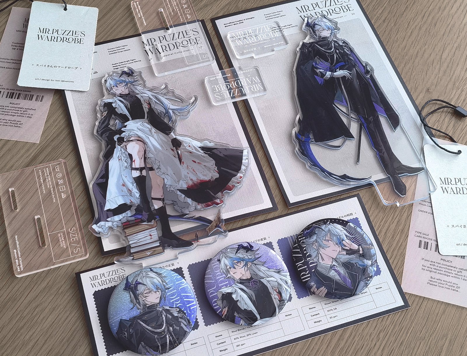 Mr.Puzzle's Wardrobe - Merch Set / Arknights | kan & ico