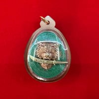 Image 2 of Amulet pendant 39