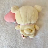 Image 2 of Korilakkuma 2017 Balloon Super Mochi
