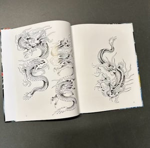 Image of DRAGON DESIGN BOOK