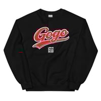 Image 1 of LOVEDCGOGO "GOGO FAME" Unisex Sweatshirt (see color options)