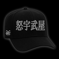 2024 Kanji SILVER SnapBack