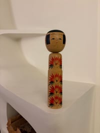 Poupée Kokeshi - Florence 
