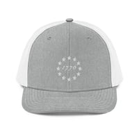 Image 1 of Vintage 1776 Stars Trucker Cap Richardson 112
