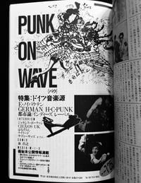 Image 9 of FOOL’S MATE #47