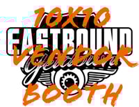 10x10 VENDOR BOOTH  