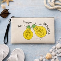 Image 3 of ΝΕΣΕΣΕΡ ΛΑΜΠΑΚΙΑ