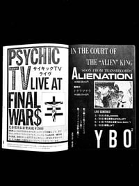 Image 8 of FOOL’S MATE #55