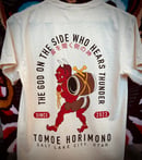 Image 1 of Raijin Tomoe Tattoo shop shirt 2025