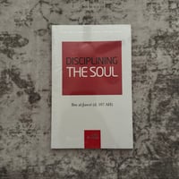 Image 1 of Disciplining the Soul