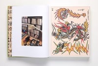 Image 4 of CHAD KOEPLINGERS | PERSISTENT NOW | SECOND EDITION 