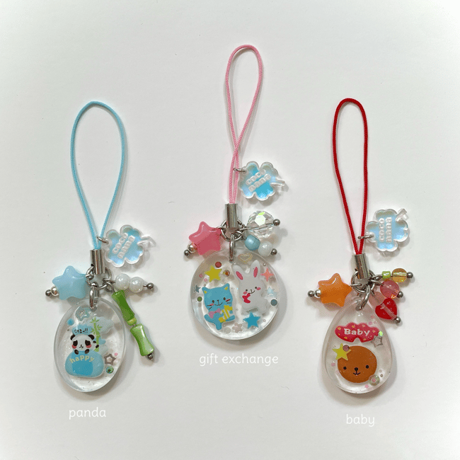 cutie sticker charms