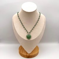 Image 2 of Green Aventurine Heart Necklace