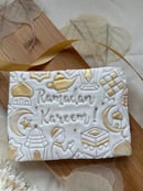 Image 5 of Ramadan Kareem Edible Greeting Card