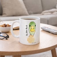 Image 3 of ΚΟΥΠΑ ΠΑΠΙΑ