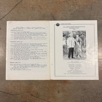 Image 2 of 1995 Merrie Monarch Program