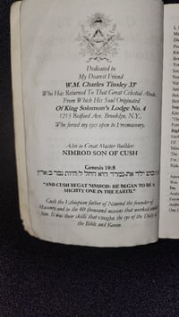 Image 2 of The Beginning by Dr. Malachi Z. York