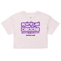 Image 1 of Ladies Spiritual Baddie Crop Top (💜Purp Logo)