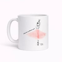 Image 1 of ΚΟΥΠΑ ΜΠΑΛΑΡΙΝΑ