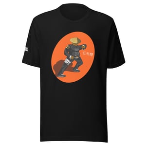 Image of Sensei CHUBB T-Shirts