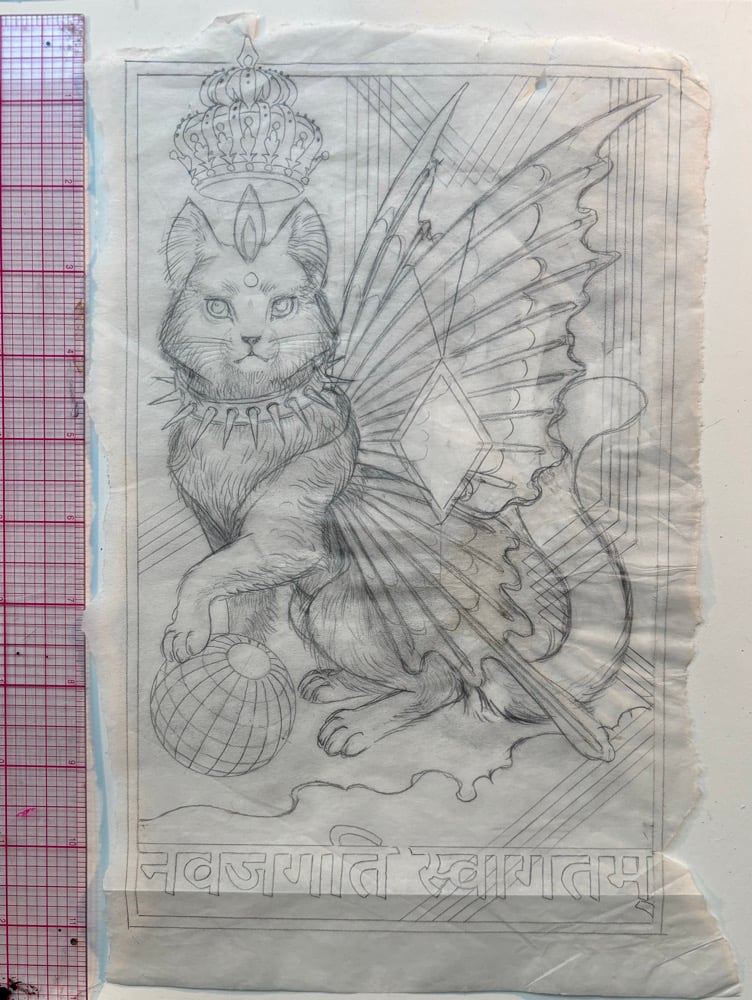 Image of W.T.T.N.W. sketch