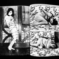 Image 11 of Kitan Club 1960 #9