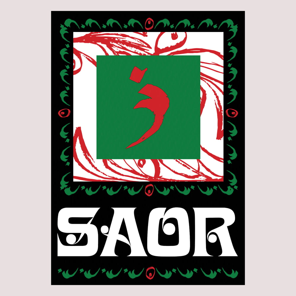 Image of SAOR: print for Gaza 