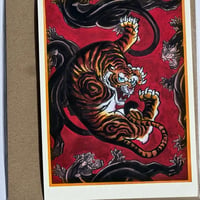 Image 4 of Japanese Tiger by Josh McQuade, High Quality Print