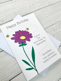 Image 2 of Handmade September Aster Birth Flower Card - Elegant Birthday Card for September Birthdays