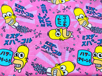 Image 10 of The Simpsons Scrub Hats