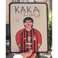 Image 3 of Tin Signs of Marrakesh -by Khadid * Serie A Legends 