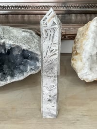 Image 6 of White Lace Agate Generator | #2988