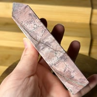 Image 4 of Picture Jasper Tower (18D)