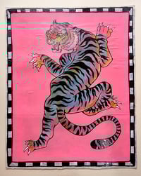 Image 1 of Rainbow Tiger