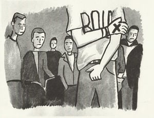 We’re Not In This Alone riso print